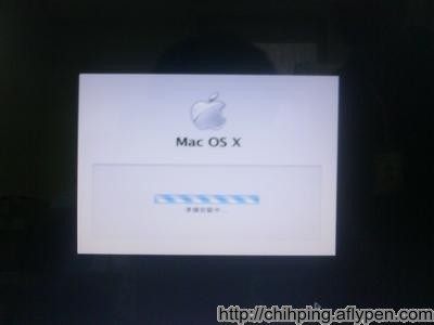 Mac OS X 的安裝準備畫面