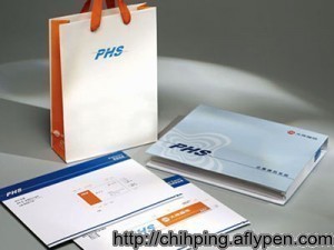 難用的PHS就去停用了吧