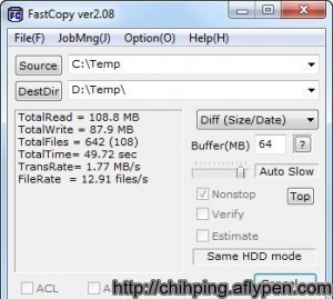 SATA3隨機讀寫100多MB的資料