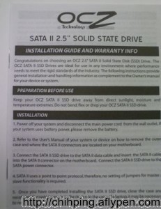 OCZ SSD多語說明書