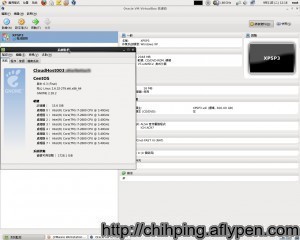 VirtualBox安裝上還是Ubuntu比較簡單