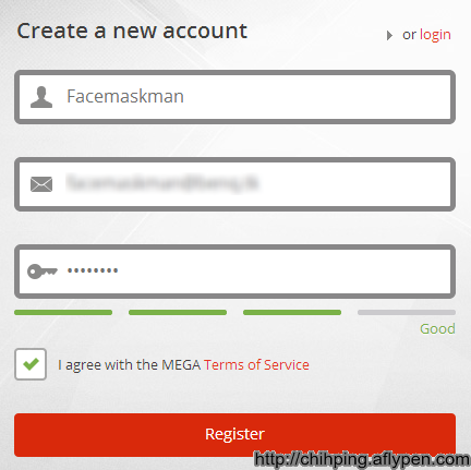  免費50G網路儲存MGEA空間註冊很簡單
