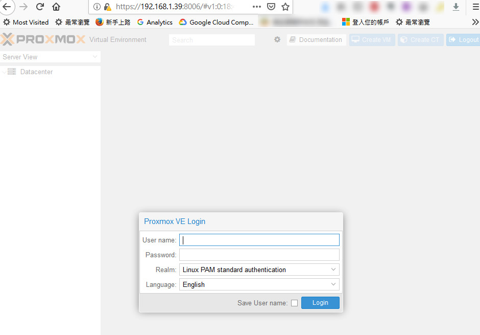 Using Browser to open Proxmox VE 5.3 manager.