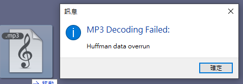 MP3 Decoding Failed:Huffman data overrun