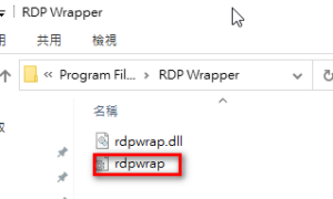 rdpwrp.ini更新